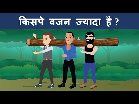 बेबी ग्रह पहेलियाँ खगोलविदों