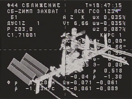 Postępy dokowania statków towarowych z powodzeniem w ISS