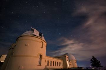 Pirmoji lemputė naujai infraraudonųjų spindulių observatorijai