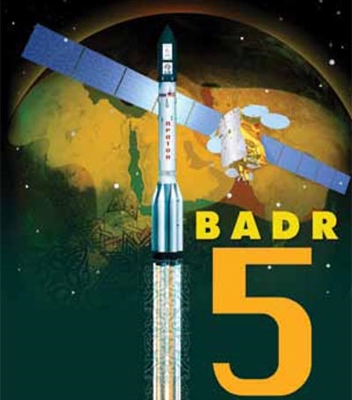 Proton startet ARABSAT Broadcast Satellite