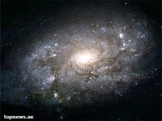 Galaksi Bima Sakti Baru Galaksi Satelit Ditemukan
