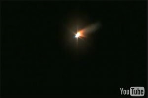 Βίντεο, Εικόνες της Ιρλανδίας Fireball;