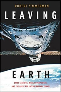 Рецензія на книгу: Залишаючи Землю