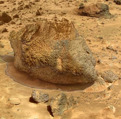 Panoramski pogled na Mars