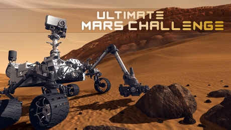 تحدي الهبوط على المريخ