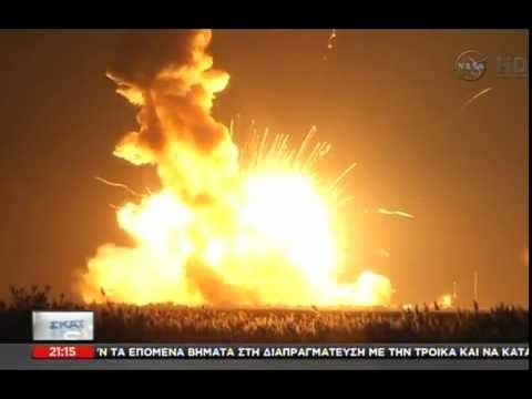 Videos de la falla del cohete NASA / ATK