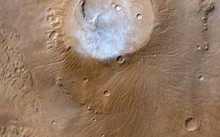 Caldera du volcan martien antique