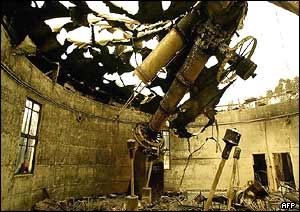 El Observatorio Australiano destruido será reconstruido