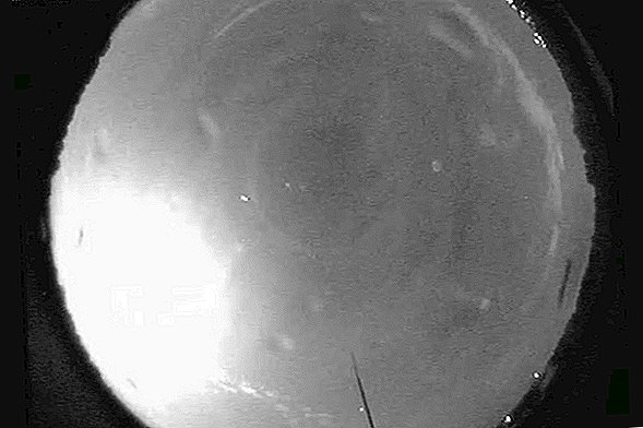 كرة نارية أكثر إشراقًا 40 مرة من القمر تنطلق عبر سماء ألاباما