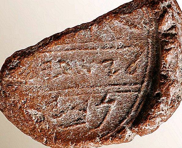 Ist dieses Siegel der früheste Beweis des biblischen Propheten Jesaja?