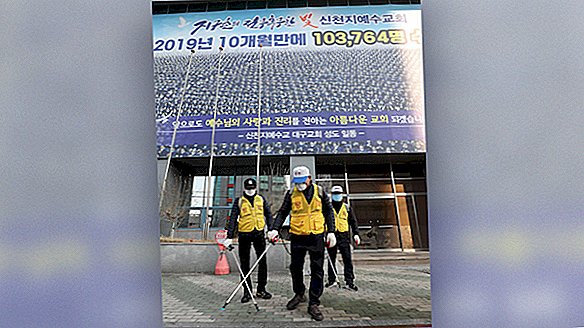 يصيب `` Superspreader '' في كوريا الجنوبية ما يقرب من 40 شخصًا مصابًا بالفيروس التاجي