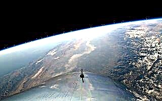 La vue de l'espace pourrait changer le monde, selon Virgin Galactic