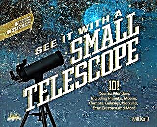 تعلم كيفية عرض سماء الليل باستخدام ميزة "شاهدها باستخدام تلسكوب صغير"