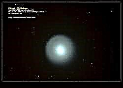 علم الفلك في 6 نوفمبر 2007