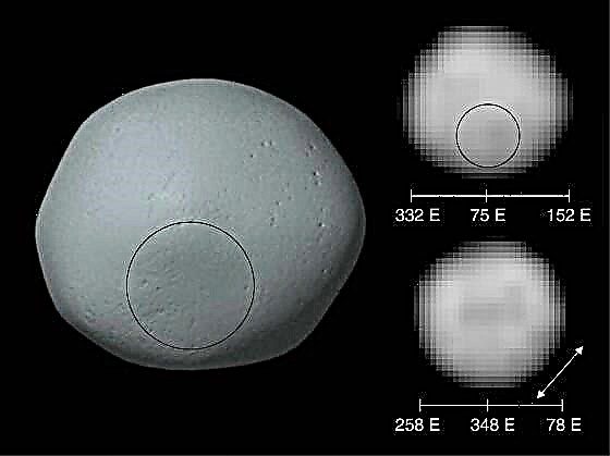 Астероид Паллас је такође протопланета