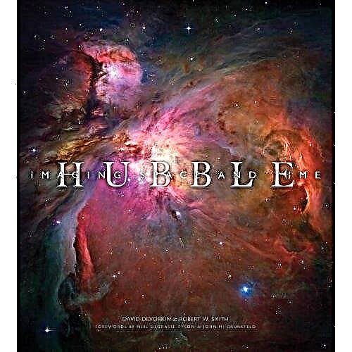 Raamatute ülevaade: Hubble: ruumi ja aja kujutamine