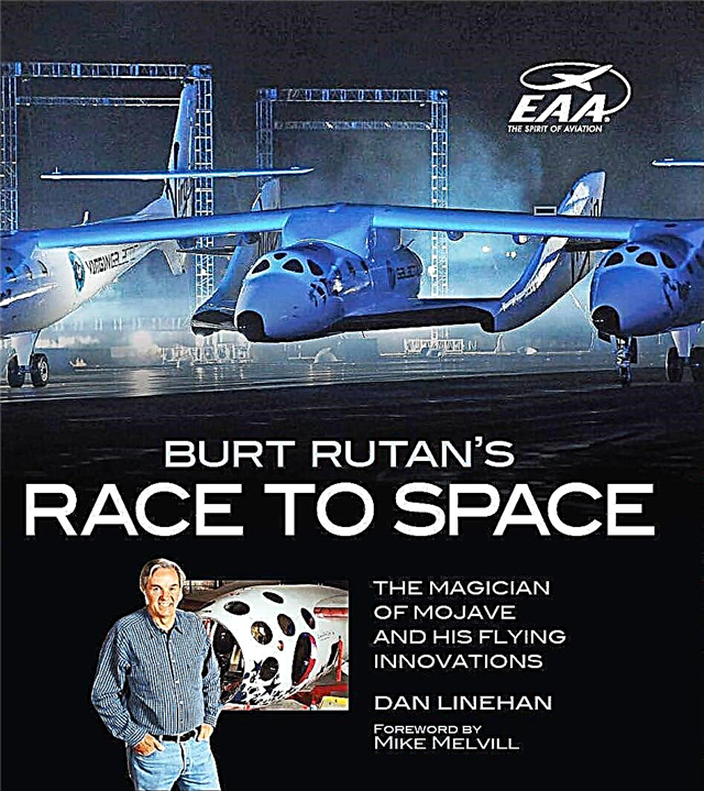 سباق بيرت روتان إلى الفضاء: كتاب تمهيدي للأشياء القادمة