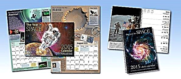 Werbegeschenk: Eine weitere Chance, das Jahr 2015 im Weltraum-Wandkalender zu gewinnen!