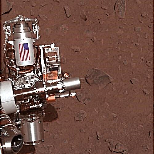 Марсовски мемориал до 11. септембра