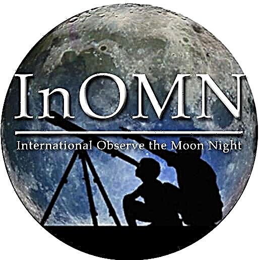 18 de septiembre es internacional Observe la noche de la luna
