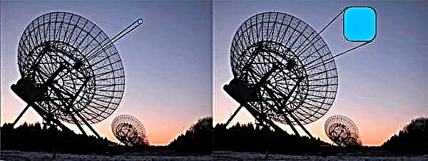 Eine Öffnung zum nächsten Radio Astronomy Entrée