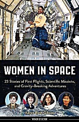 مراجعة كتاب وهبة: المرأة في الفضاء بقلم كارين بوش جيبسون