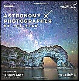 Cadou și recenzie: fotograf astronom al anului: colecția doi