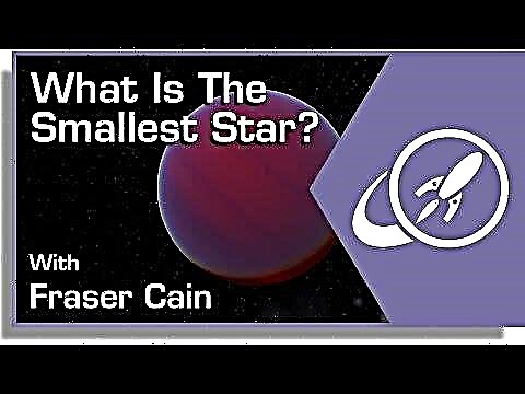 Яка найменша зірка?