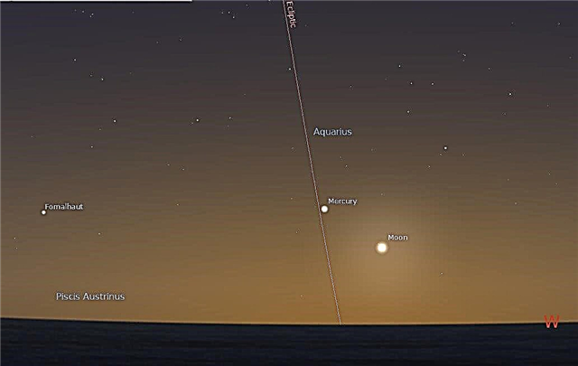 Како видети планету Меркур у свом најбољем у 2014. години