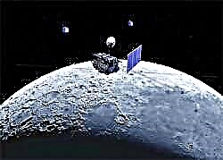 Sonde de lune japonaise surnommée KAGUYA