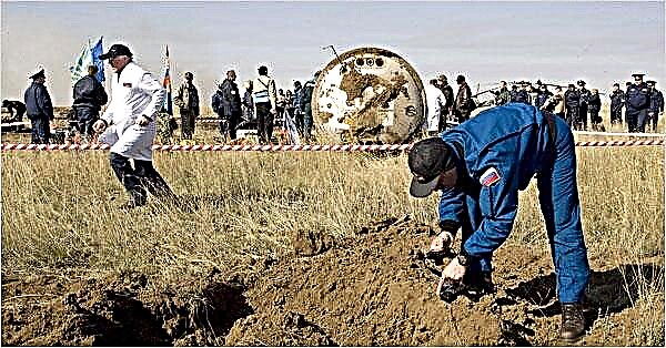 Soyuz Hard Landing: Módulo de Equipamento Falha ao Separar - Oficial