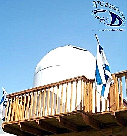 L'observatoire de Bareket célèbre l'année internationale de l'astronomie