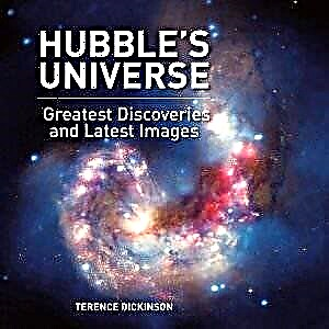 Выиграйте копию «Вселенной Хаббла: величайшие открытия и новейшие изображения»