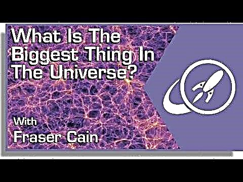 Кое е най-голямото нещо във Вселената?
