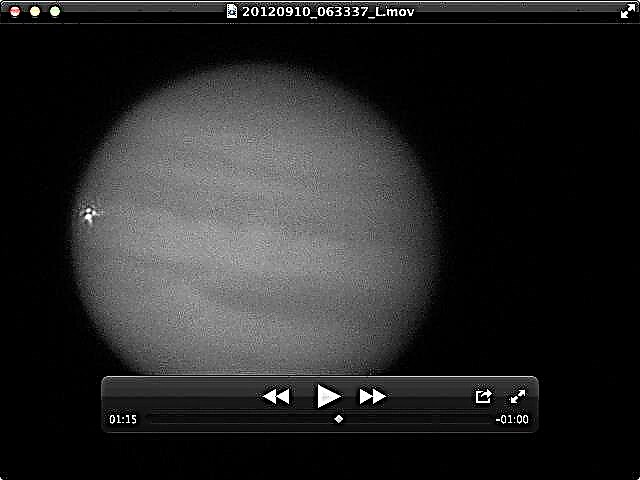 Upozorenje gledanja: Jupiter je mogao utjecati vatrenom kuglom