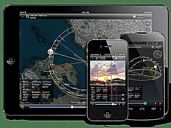 الهبة: اربح نسخة مجانية من تطبيق Sun Surveyor لتطبيق iPhone