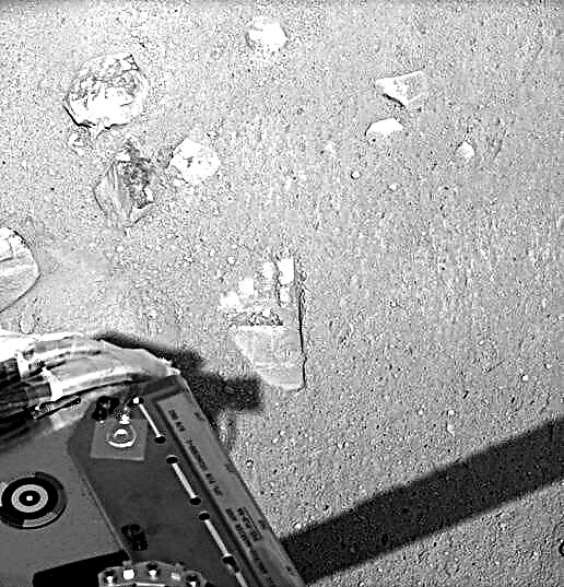 Пхоеник копа на Марсу
