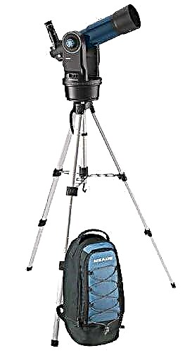 The Meade ETX80 Backpack Observatory - ในใจ ...