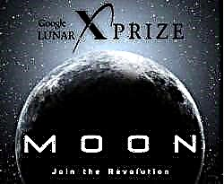 Odyssey Moon هو أول مشارك في جائزة Lunar X-Prize