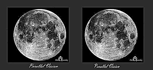 פרינג 'לונטי - ירח סטריאו מאת ג'וקה מטאווניו