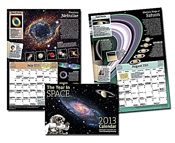 Кръг 2: Повече шансове за спечелване на годината в Космоса 2013 Календар