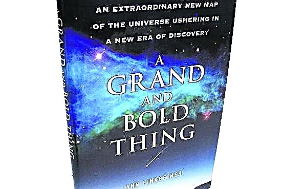 مسح Sloan Digital Sky: "A Grand and Bold Thing" - مجلة الفضاء