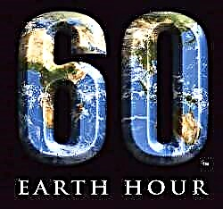 Odliczanie do Earth Hour 2008 ...