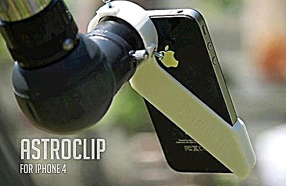 اجعل التصوير الفلكي لجهاز iPhone أسهل مع AstroClip!