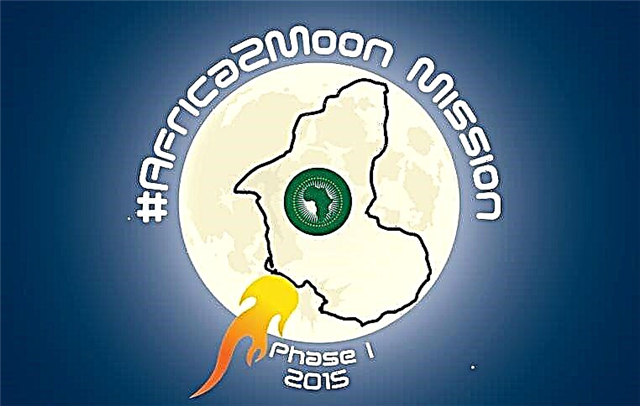 Annonce de la première mission de l'Afrique sur la Lune