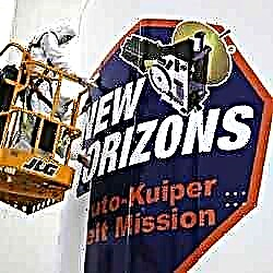 Pluto Mission is om de hoek