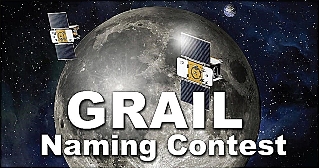 התראה לסטודנטים: תחרות שמות של GRAIL - מועד אחרון לחיבור מאי 11 בנובמבר