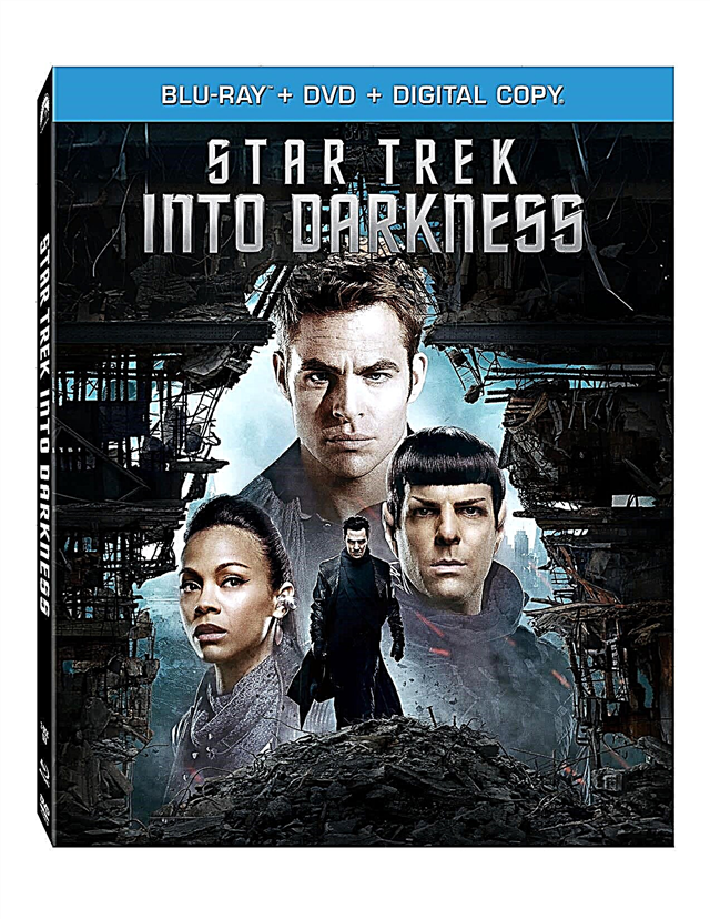รับรางวัล DVD / BluRay Combo Pack จาก "Star Trek Into Darkness" - นิตยสารอวกาศ