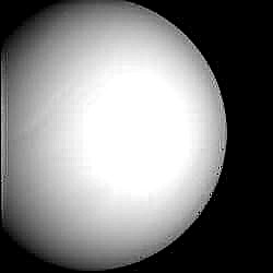 Video Perpisahan Venus dari MESSENGER