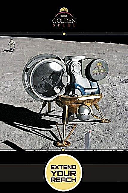 ゴールデンスパイクが月に商業的な人間のミッションを提供
